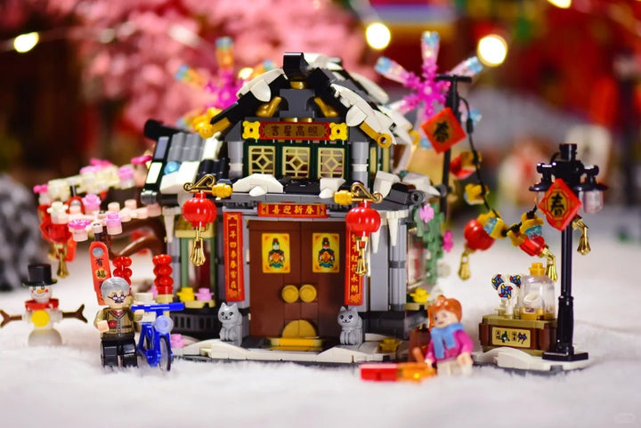 Spring Festival House (Set 1240)