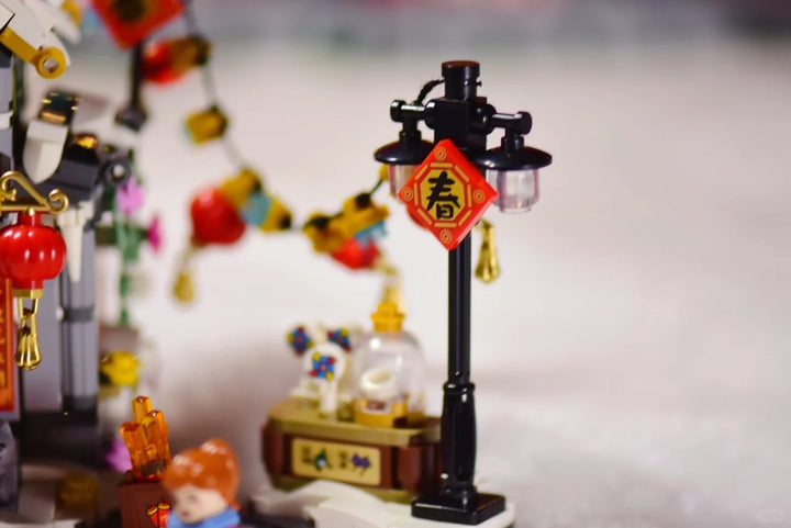 Spring Festival House (Set 1240)