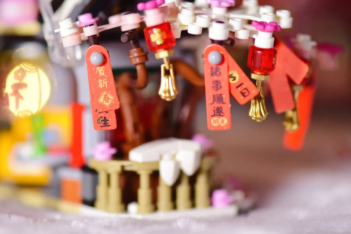 Spring Festival House (Set 1240)