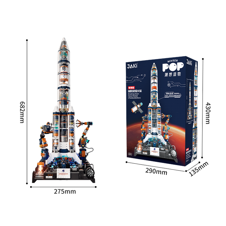 Breaking Dawn Rocket Building Blocks Prestige Edition Space Launch Set with LED Light