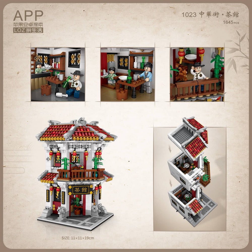 TeaHouse (Set 1023) - heydaystoys