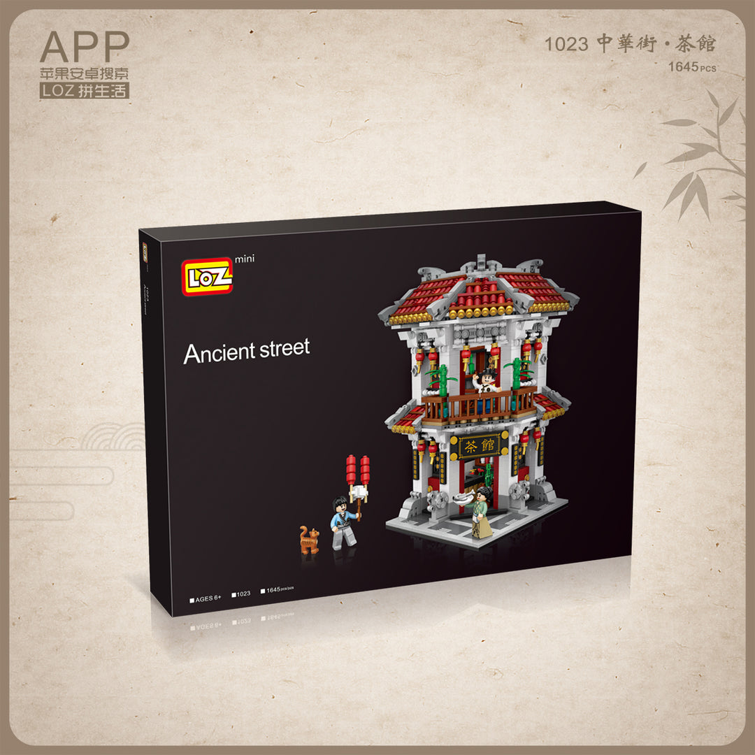 TeaHouse (Set 1023) - heydaystoys