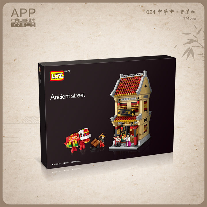 Traditional Inn (Set 1025) - heydaystoys