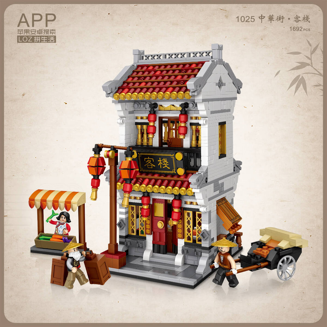 Traditional Inn (Set 1025) - heydaystoys