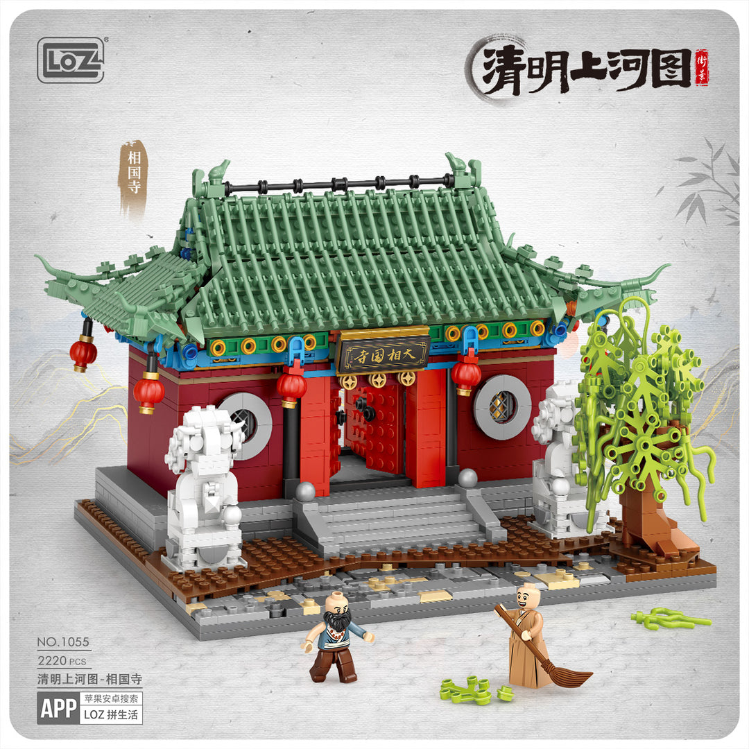 ”Along the River During the Qingming Festival“ Temple (Set 1055) - heydaystoys