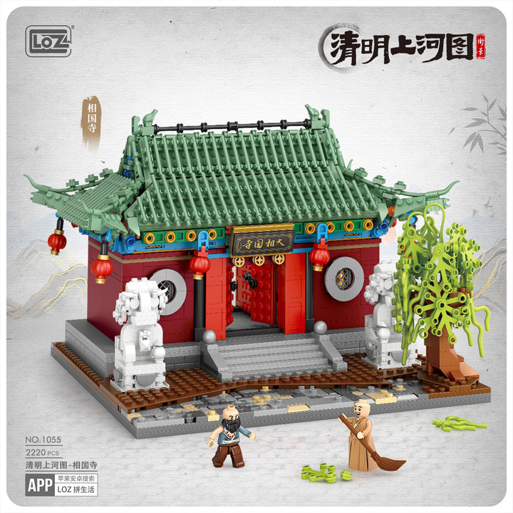 ”Along the River During the Qingming Festival“ Temple (Set 1055) - heydaystoys