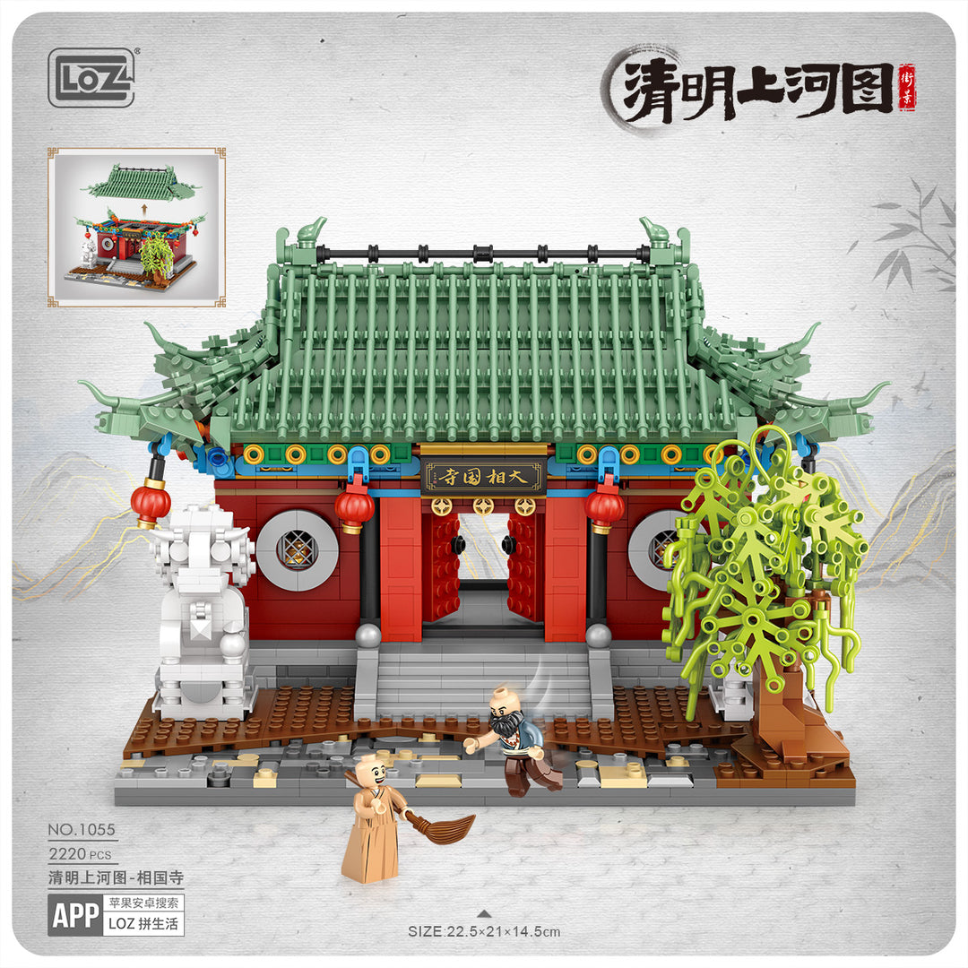 ”Along the River During the Qingming Festival“ Temple (Set 1055) - heydaystoys