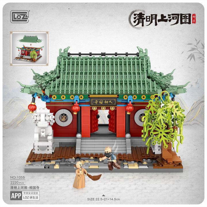 ”Along the River During the Qingming Festival“ Temple (Set 1055) - heydaystoys