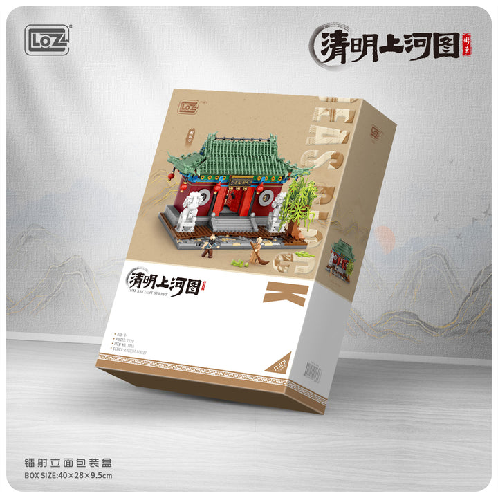 ”Along the River During the Qingming Festival“ Temple (Set 1055) - heydaystoys