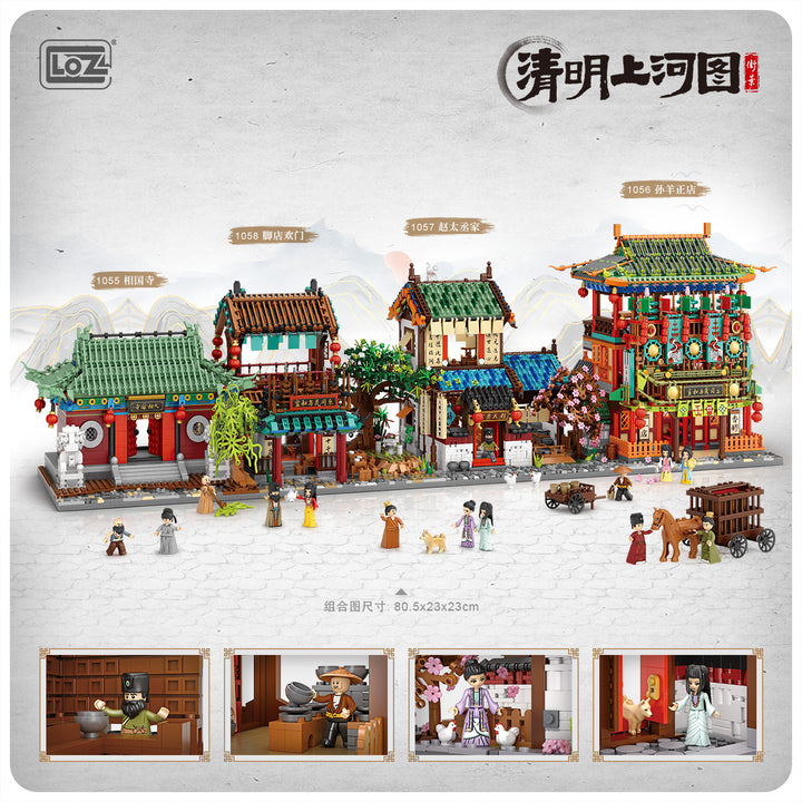 ”Along the River During the Qingming Festival“ Zhao Tai's Mansion (Set 1057) - heydaystoys