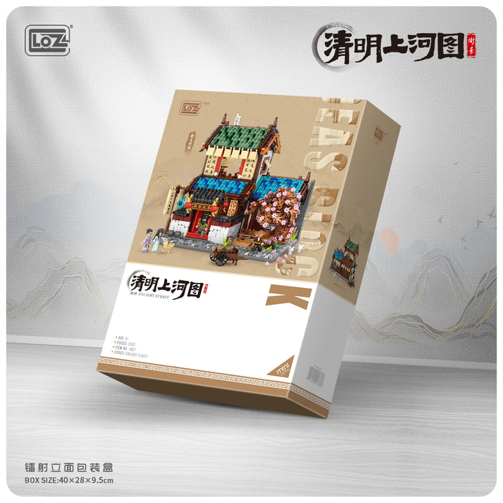 ”Along the River During the Qingming Festival“ Zhao Tai's Mansion (Set 1057) - heydaystoys
