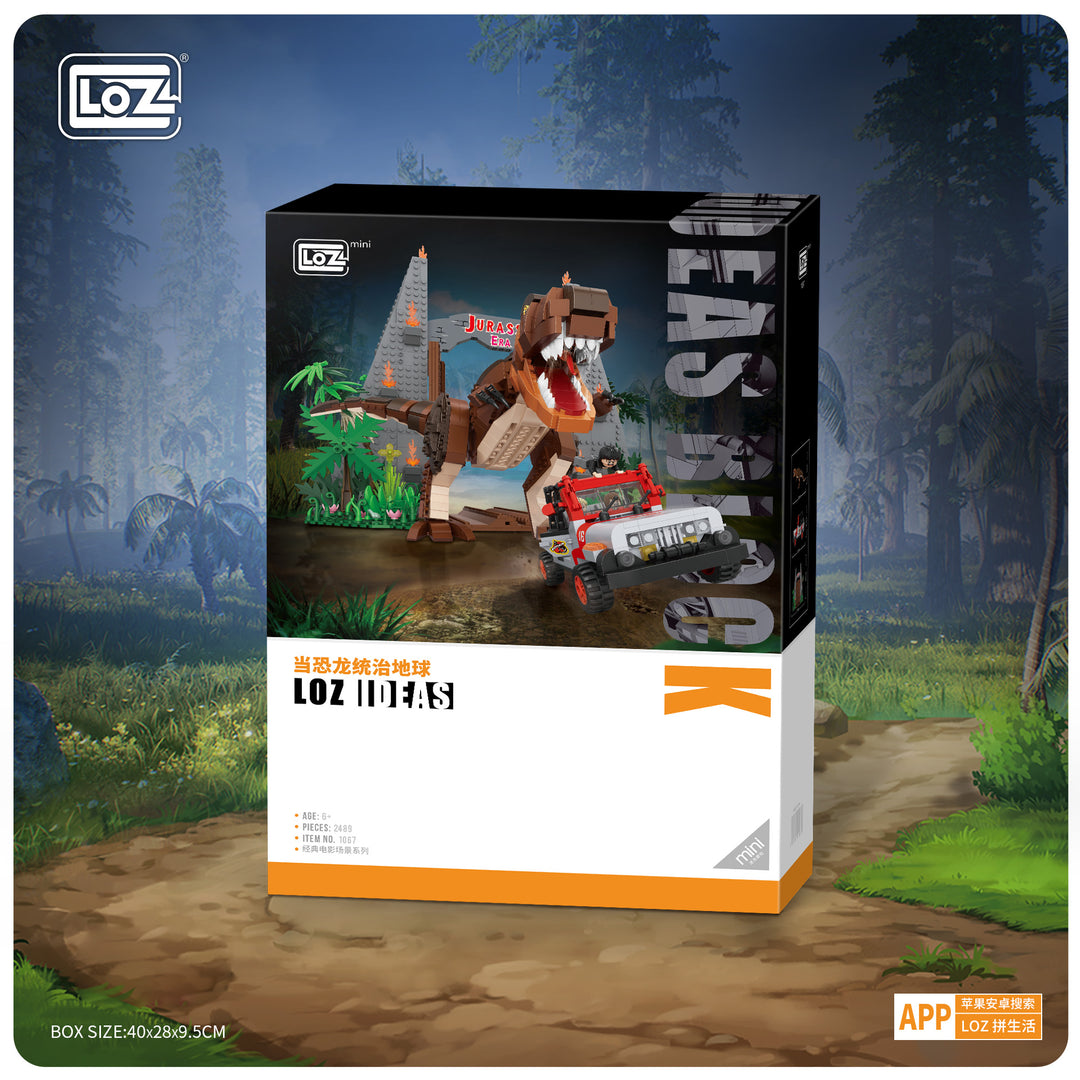 Jurassic Adventure (Set 1067) - heydaystoys