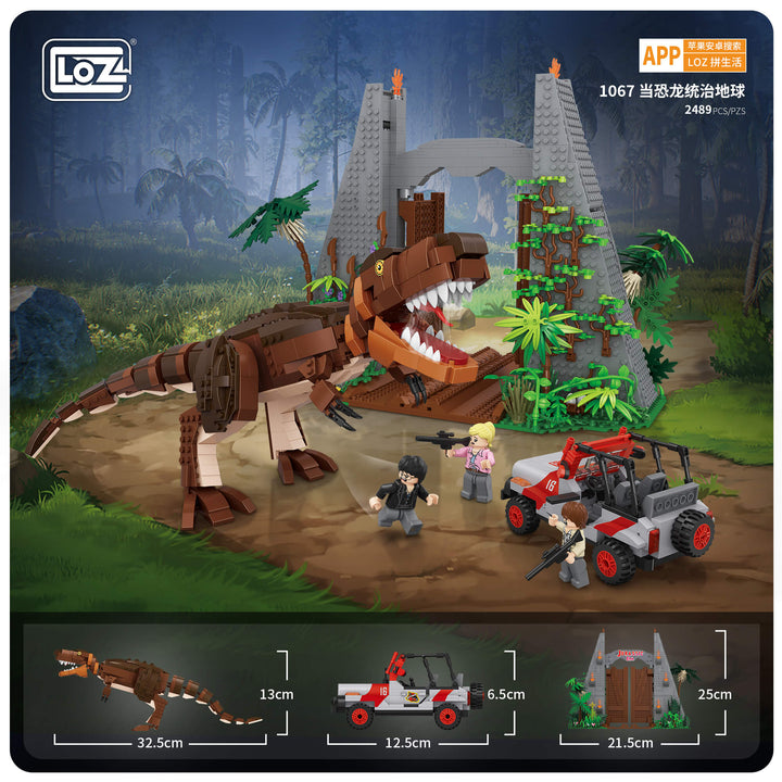 Jurassic Adventure (Set 1067) - heydaystoys