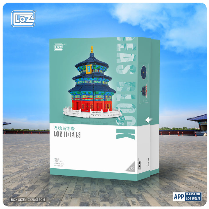 Temple of Heaven-The Hall of Prayer for Good Harvest (Set 1068) - heydaystoys
