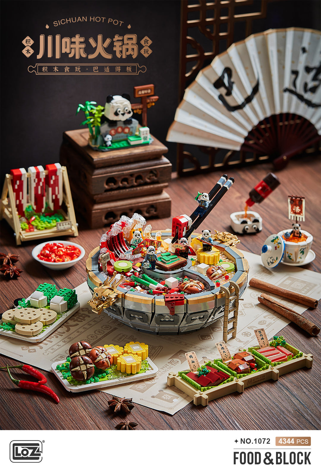 SiChuan Double Flavor Hot Pot (Set 1072) - heydaystoys