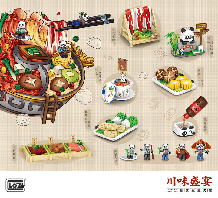 SiChuan Double Flavor Hot Pot (Set 1072) - heydaystoys