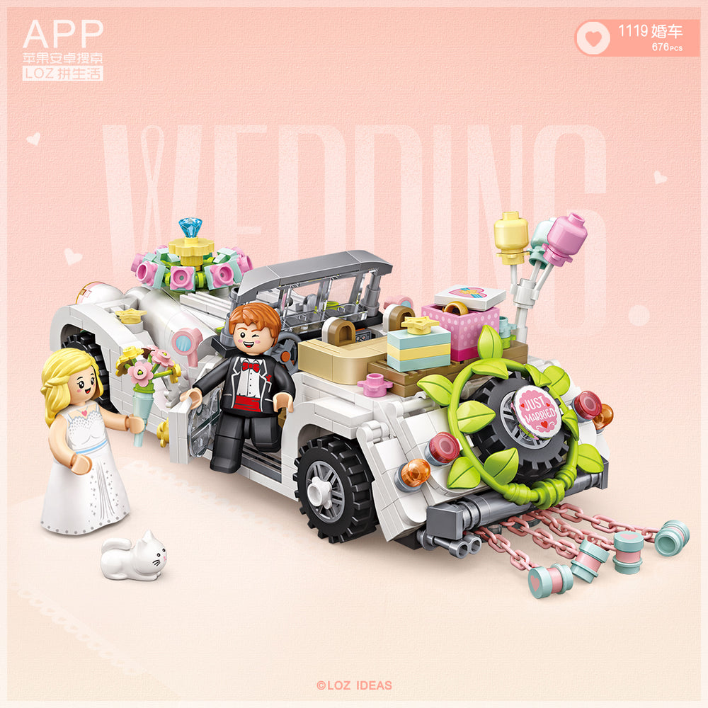Wedding Car Building (Set 1119) - heydaystoys