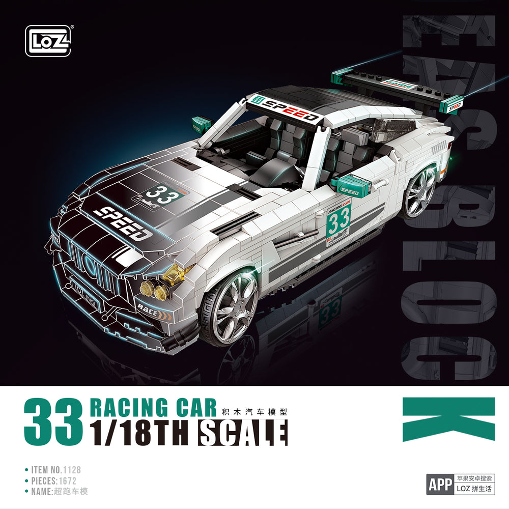 Speed Racing Car (Set 1128) - heydaystoys