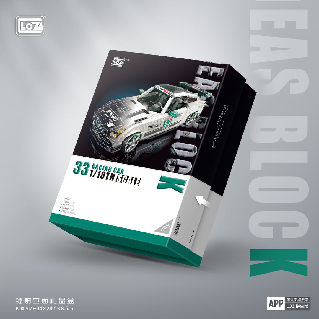 Speed Racing Car (Set 1128) - heydaystoys