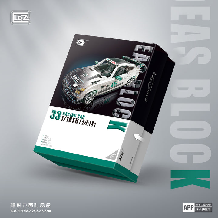 Speed Racing Car (Set 1128) - heydaystoys