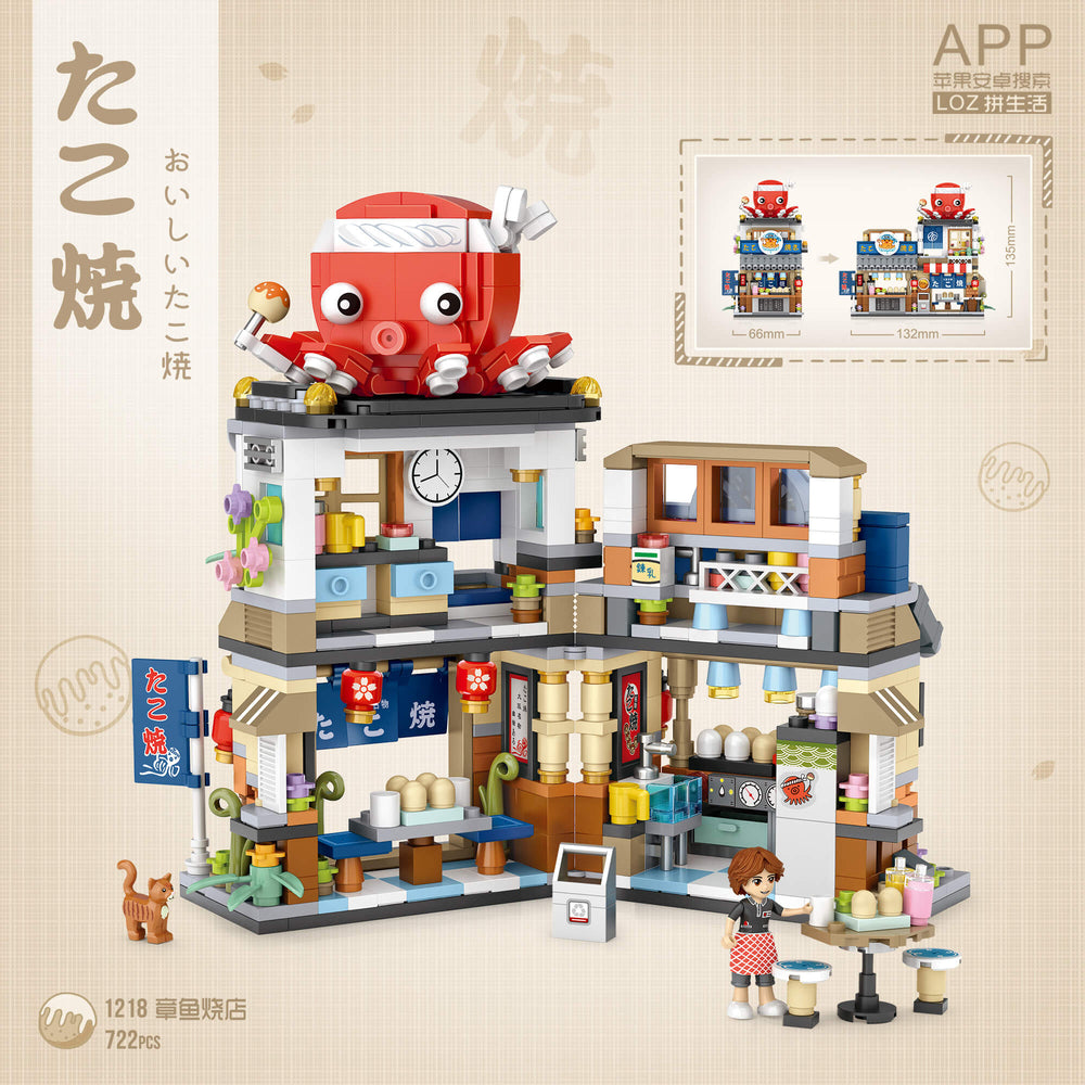 Takoyaki Shop (Set 1218) - heydaystoys