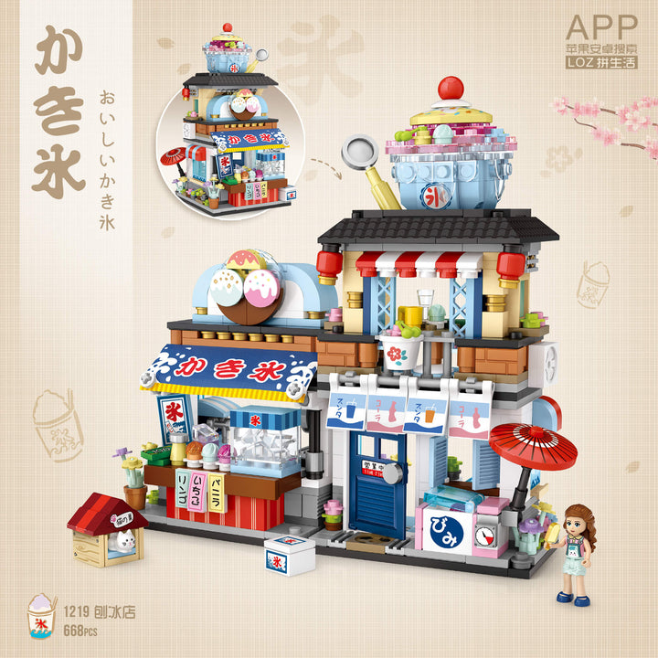 Ice Shaved Store (Set 1219) - heydaystoys