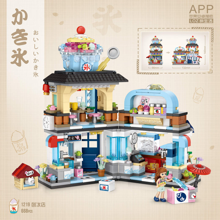 Ice Shaved Store (Set 1219) - heydaystoys