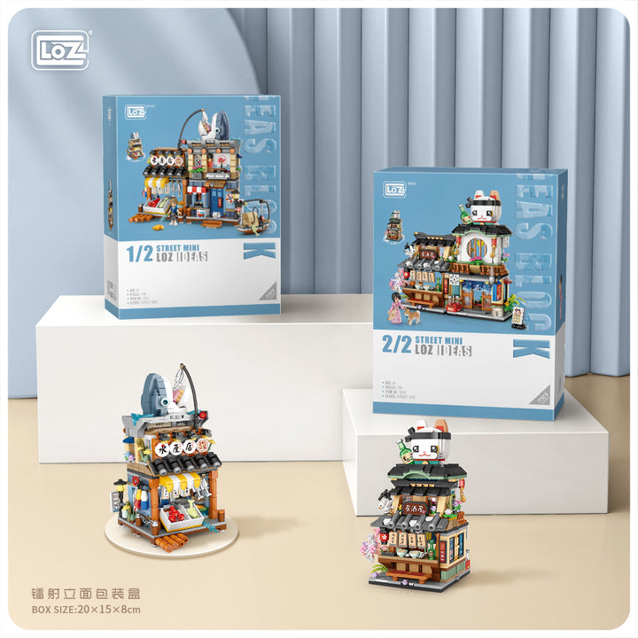 Aquatic Shop (Set 1231) - heydaystoys