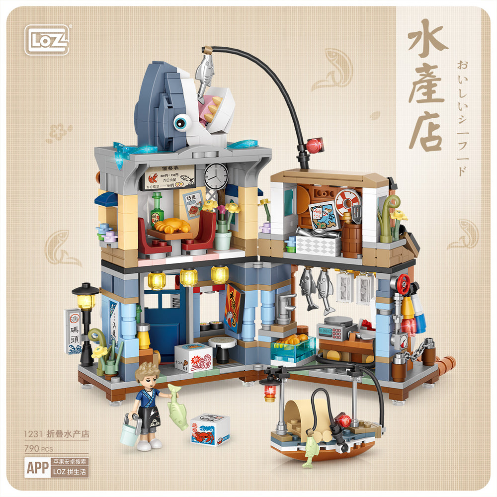 Aquatic Shop (Set 1231) - heydaystoys