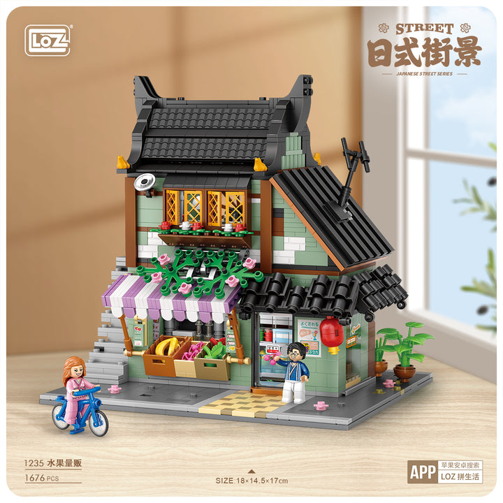 Traditional Japanese Fruit Shop (Set 1235) - heydaystoys