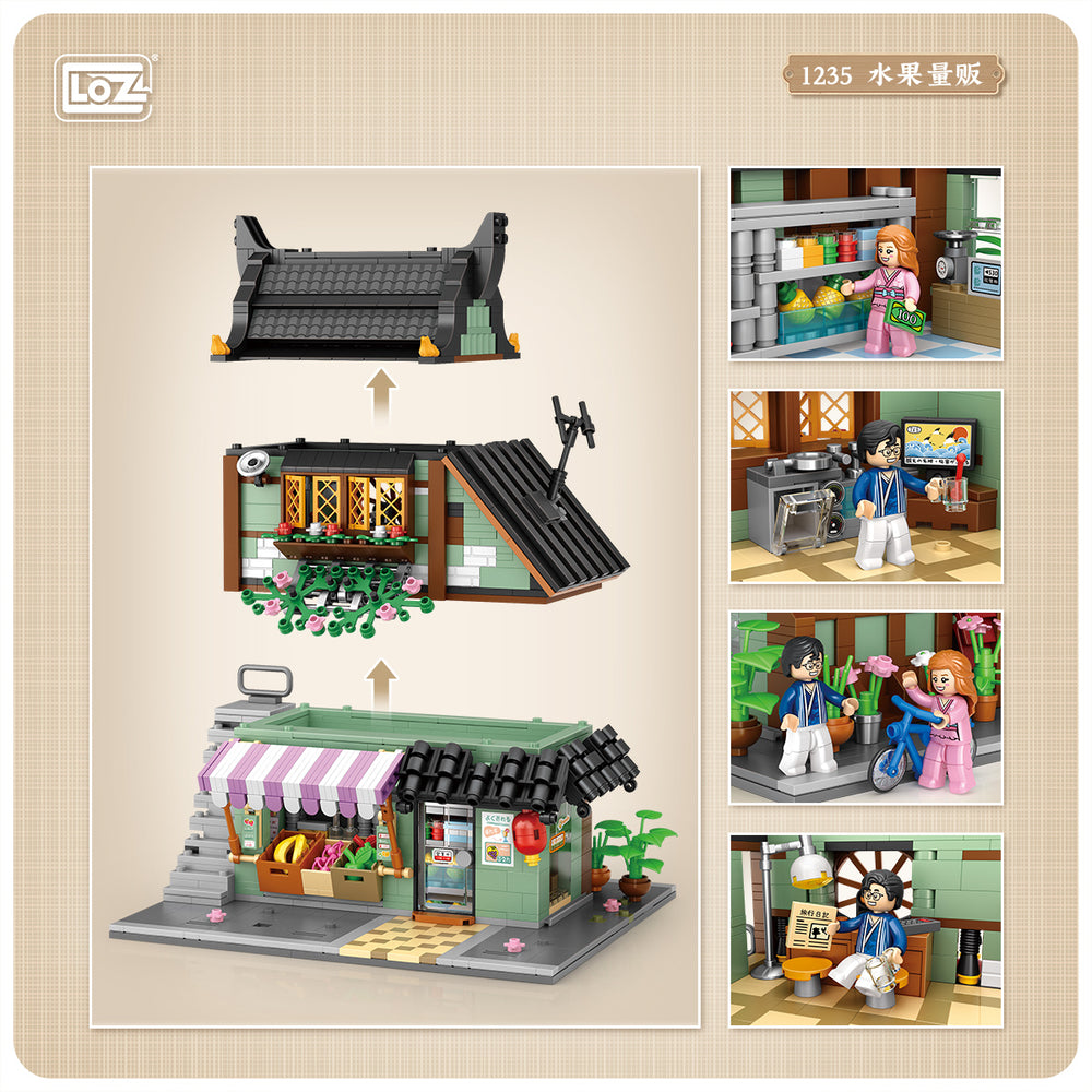 Traditional Japanese Fruit Shop (Set 1235) - heydaystoys