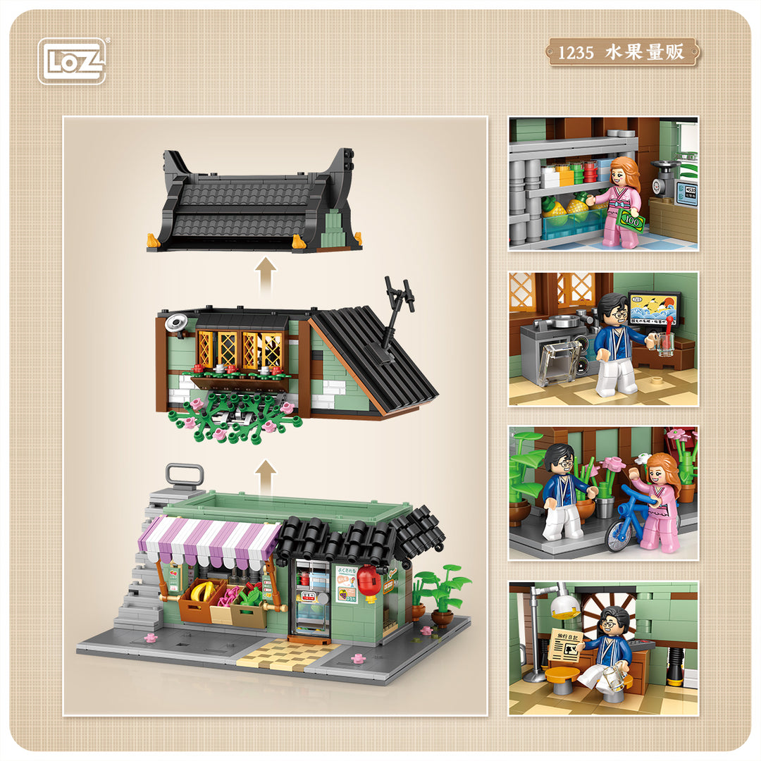 Traditional Japanese Fruit Shop (Set 1235) - heydaystoys