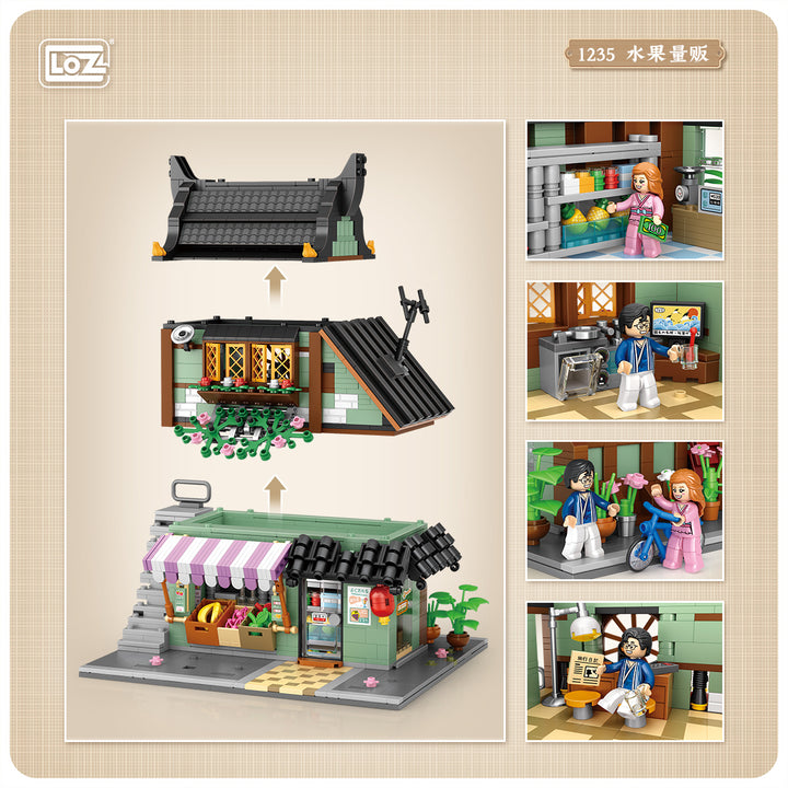 Traditional Japanese Fruit Shop (Set 1235) - heydaystoys