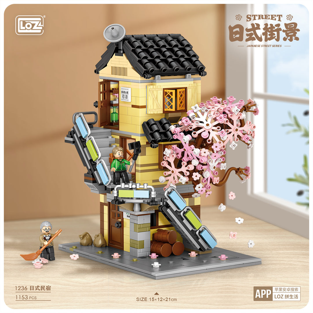 Traditional Japanese Inn (Set 1236) - heydaystoys