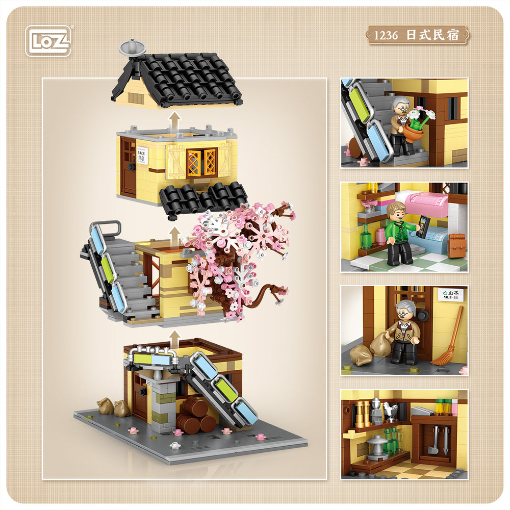 Traditional Japanese Inn (Set 1236) - heydaystoys
