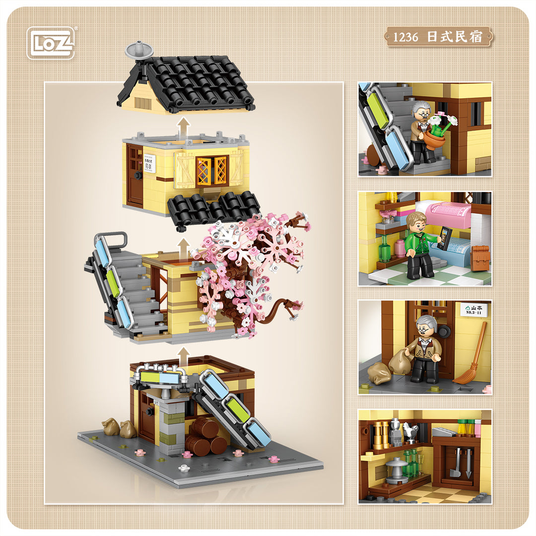 Traditional Japanese Inn (Set 1236) - heydaystoys