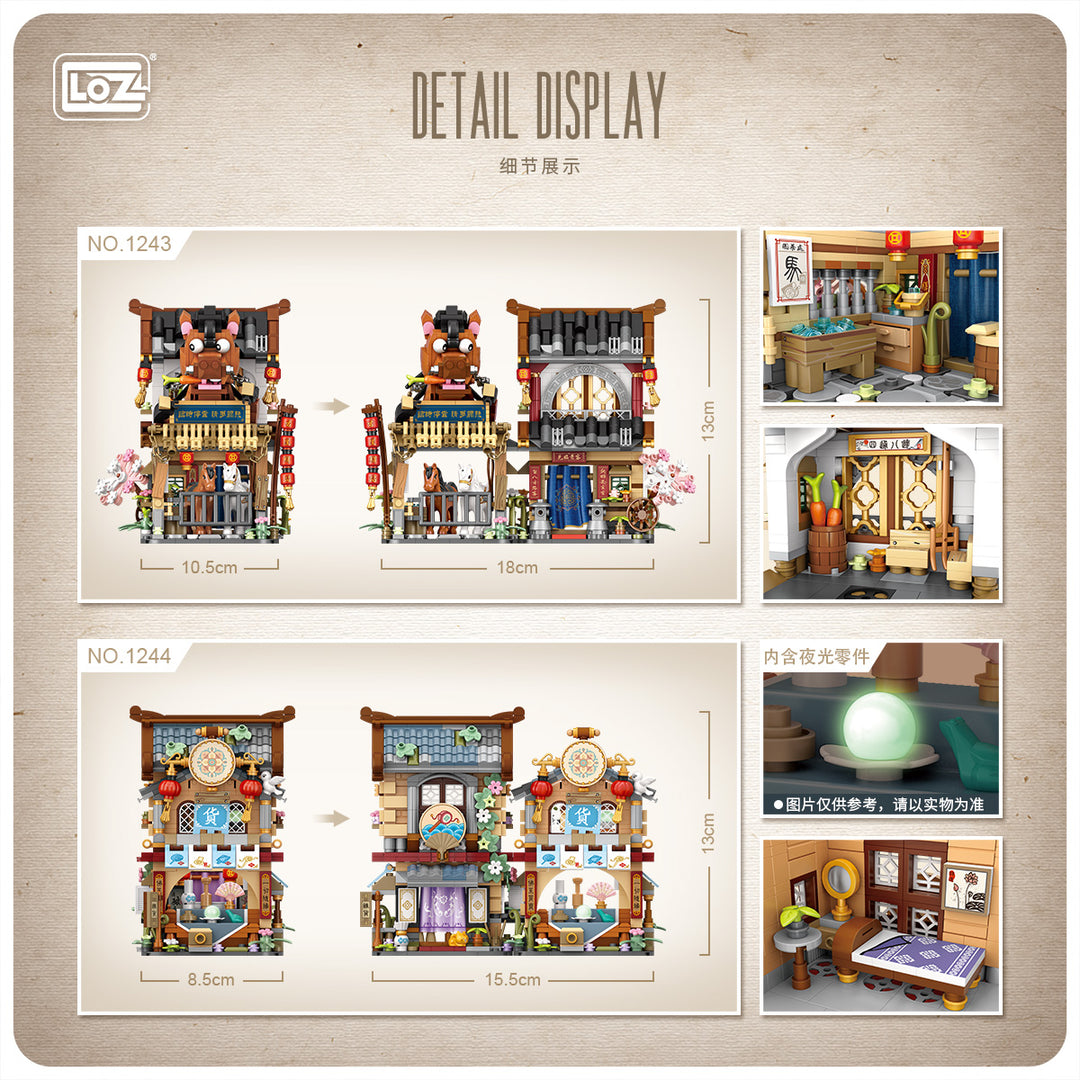 Traditional Grocery Store (Set 1244) - heydaystoys