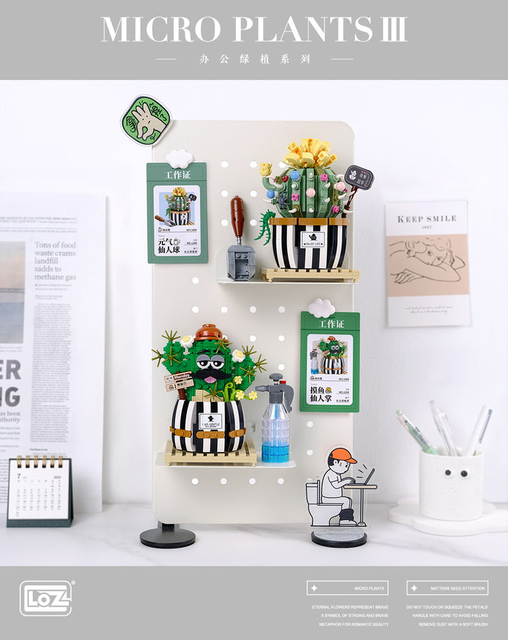 Balloon Cactus (Set 1246) - heydaystoys