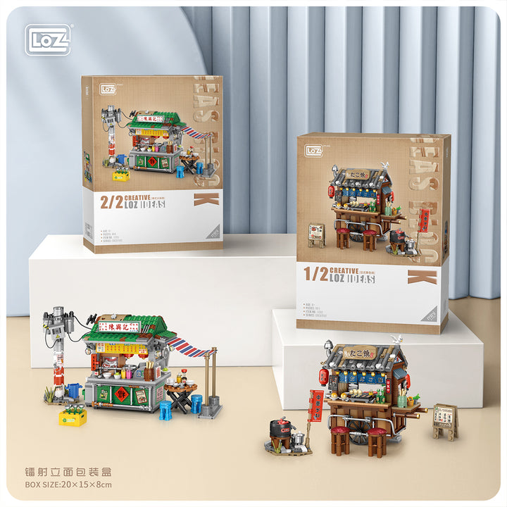 Japanese Takoyaki (Set 1252) - heydaystoys