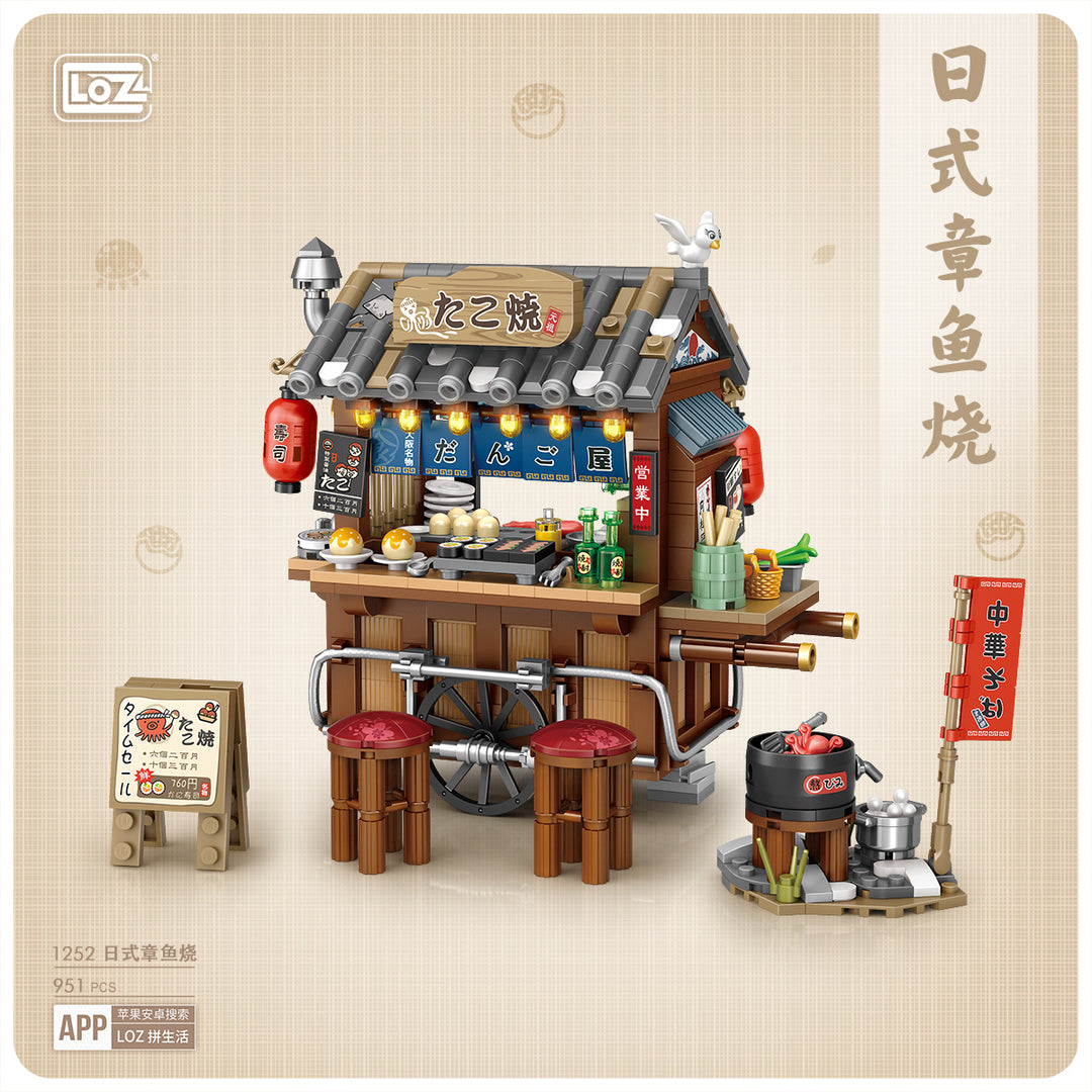 Japanese Takoyaki (Set 1252) - heydaystoys