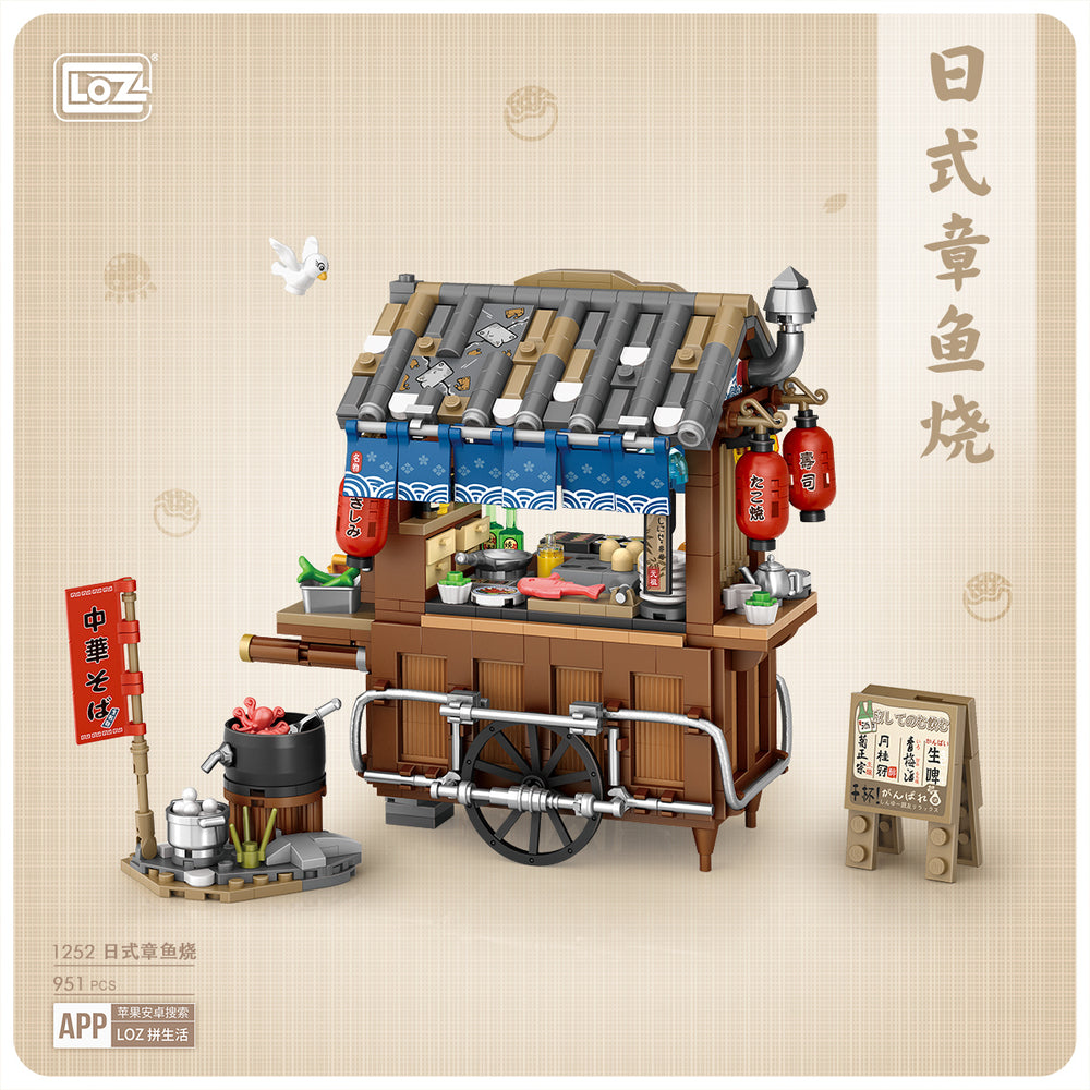 Japanese Takoyaki (Set 1252) - heydaystoys