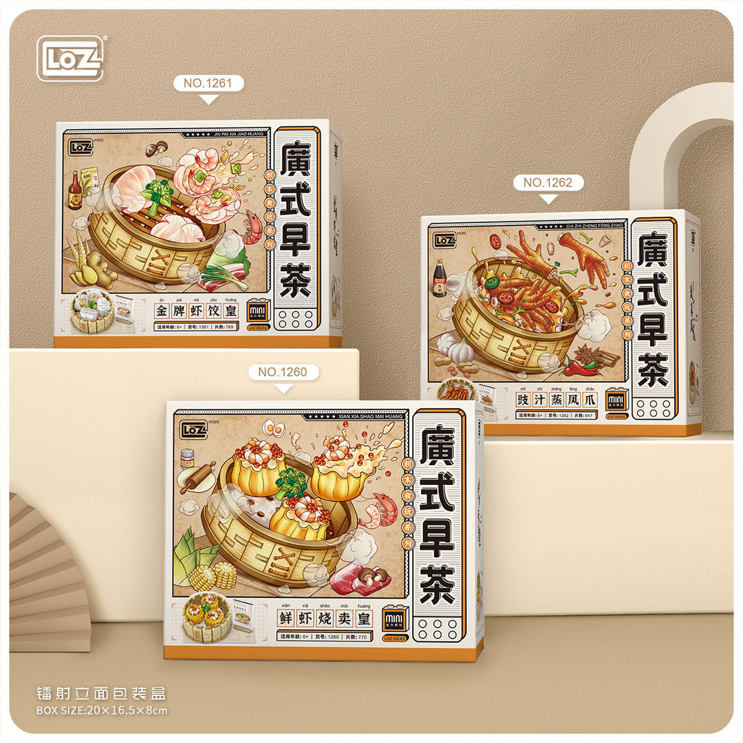 Chicken Feet with Black Bean Sauce (Set 1262) - heydaystoys