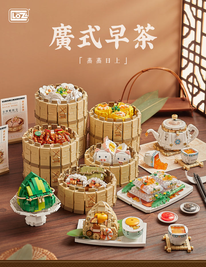 Chinese Rice Dumpling (Set 1266) - heydaystoys