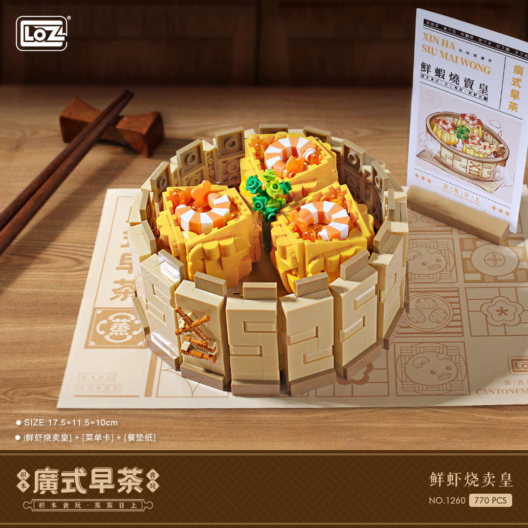 Shrimp Dumplings "Shao Mai" (Set 1260) - heydaystoys