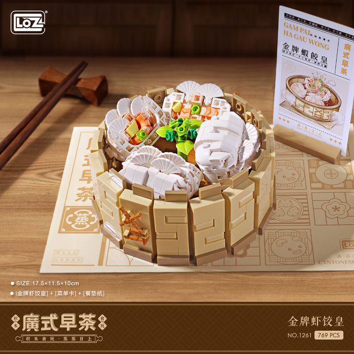 Shrimp Dumpling (Set 1261) - heydaystoys