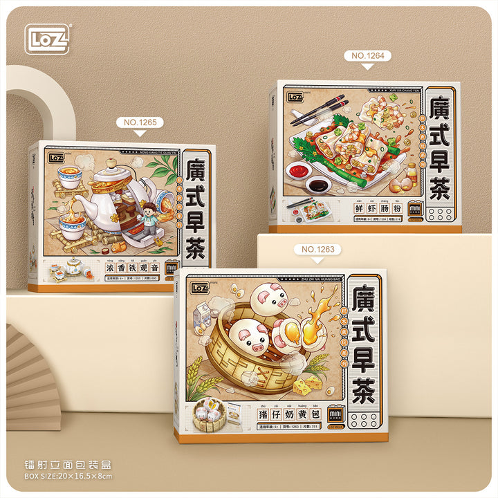 Piggy Custard Bun (Set 1263) - heydaystoys