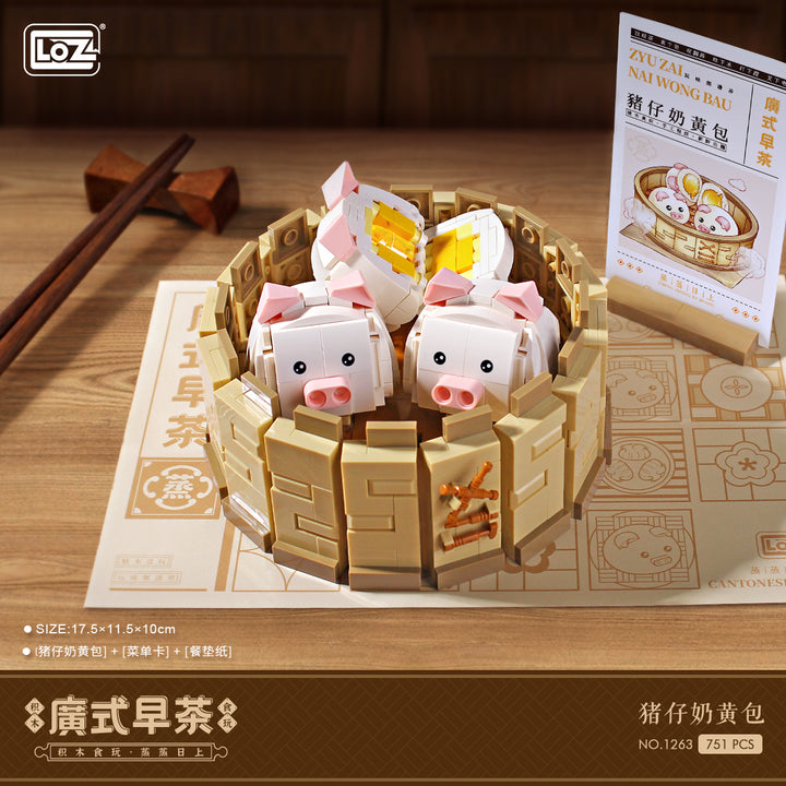 Piggy Custard Bun (Set 1263) - heydaystoys