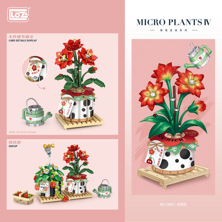 Amaryllis Flower (Set 1285) - heydaystoys