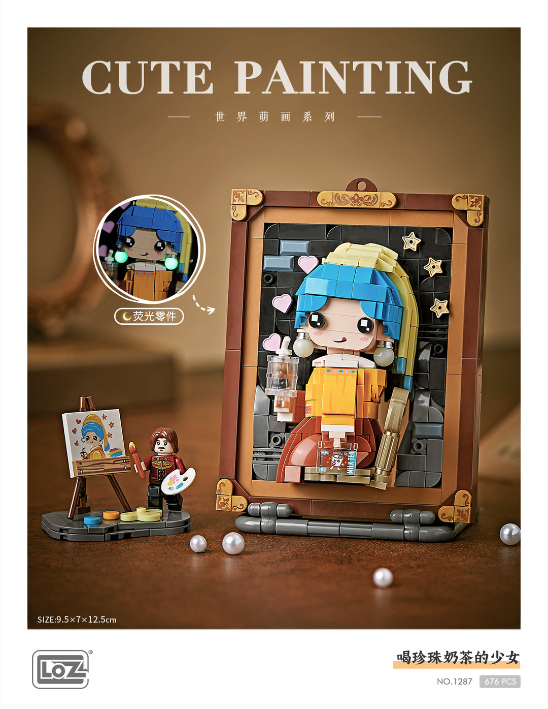 "Girl with a Pearl Earring" Cute Painting (Set 1287) - heydaystoys
