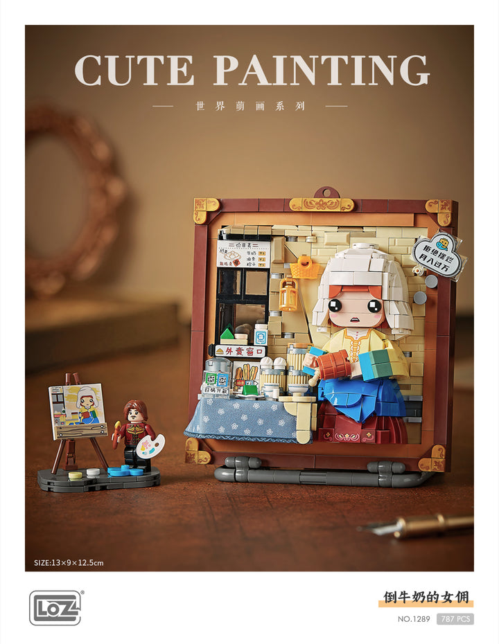"A Maid Who Pours Milk" Painting (Set 1289) - heydaystoys